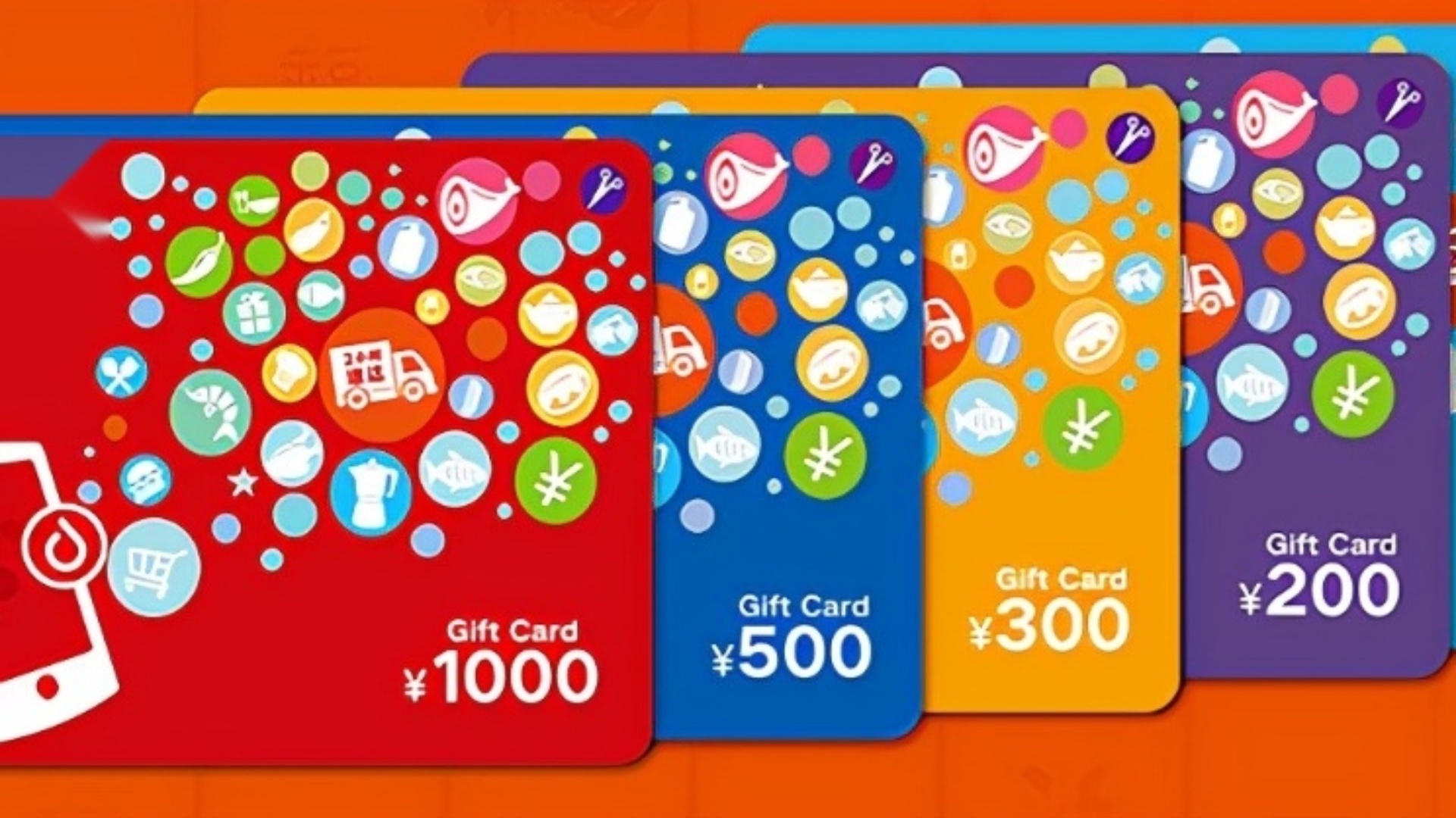 美通卡/物美卡回收一般多久,一分钟能完成吗-淘淘收