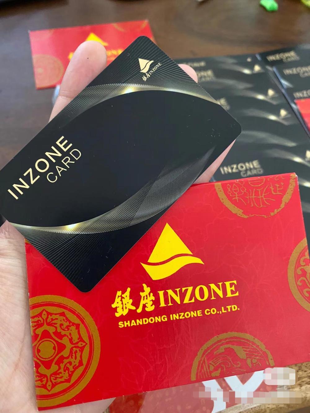 银座购物卡可以直接提到支付宝吗?