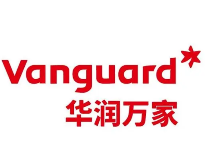 华润万家（提货券）回收